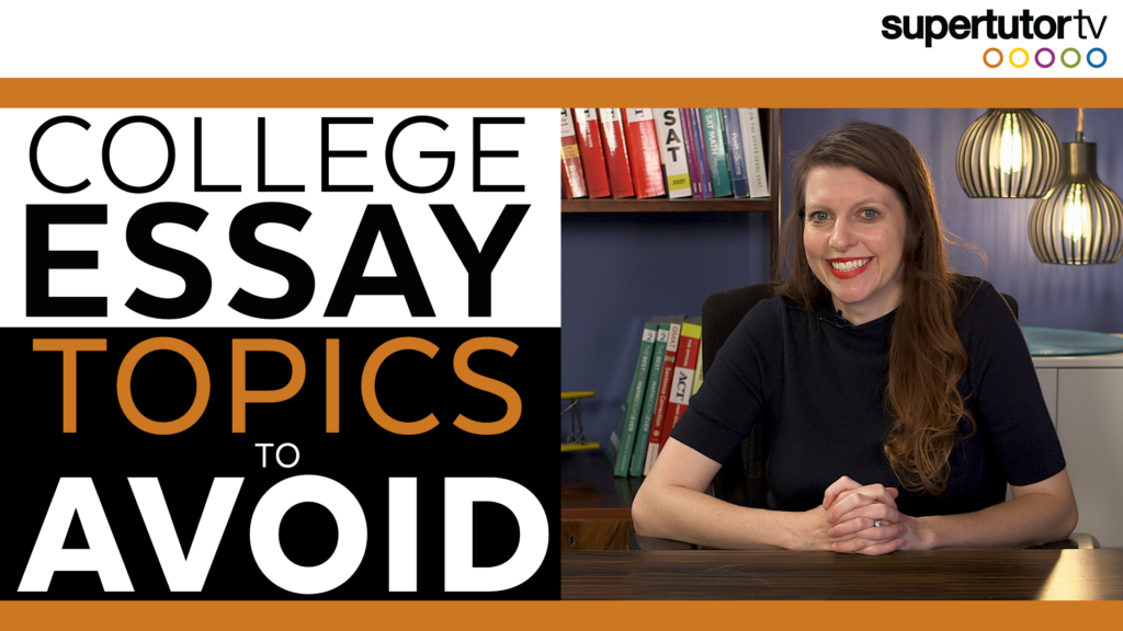 do colleges change essay topics