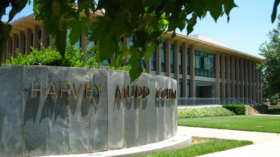 What Is A Good SAT Score for Harvey Mudd College (2023)?