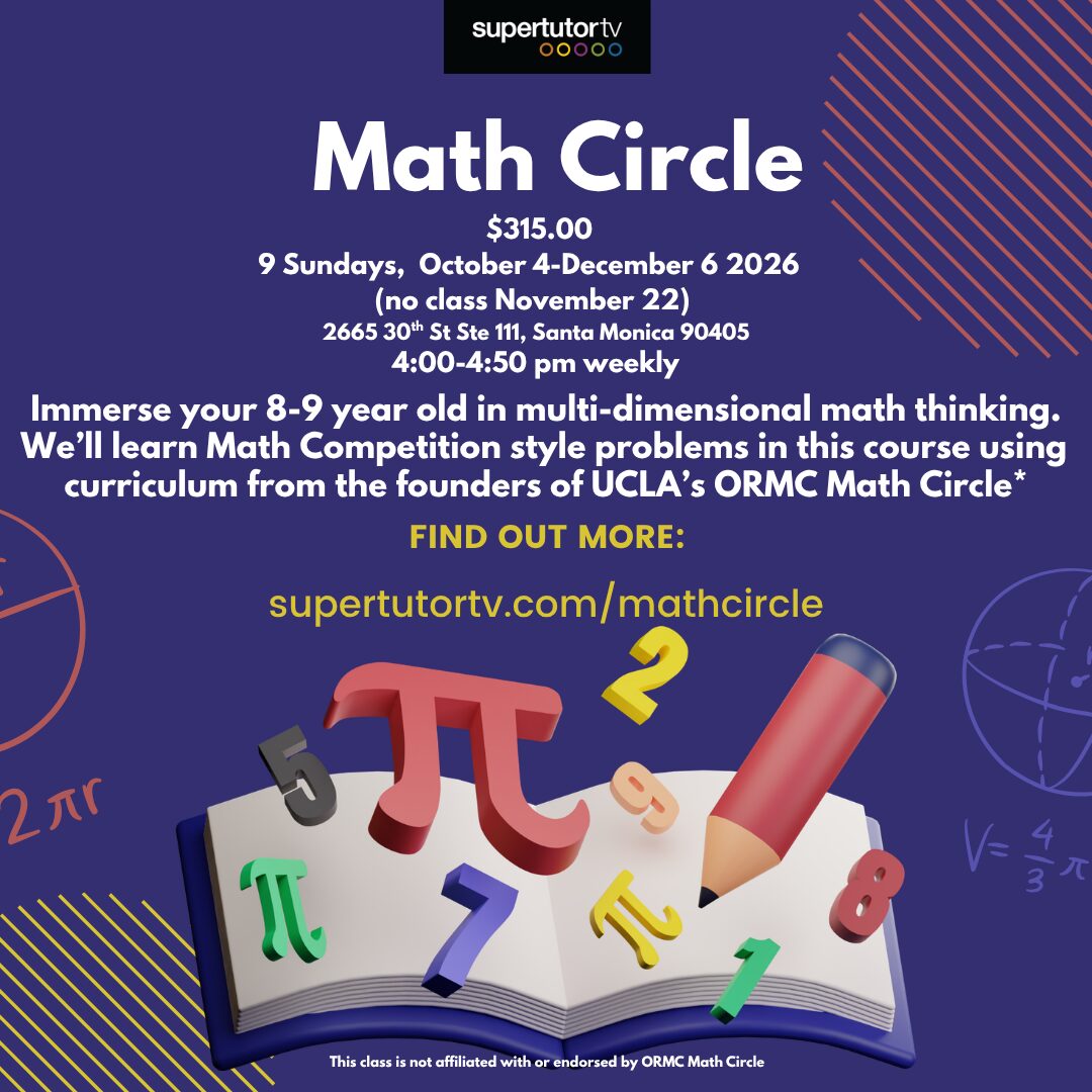 math circle Sept-Dec 2026 (1)