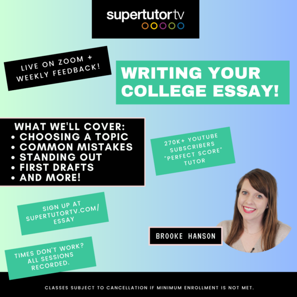 essay class 2025 (1)