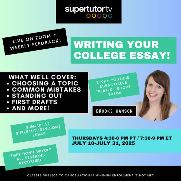essay class 2025 essay class 2025