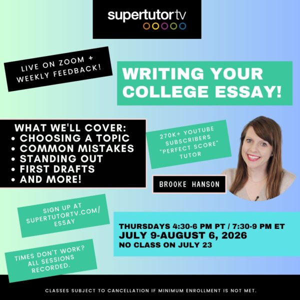 essay class 2026